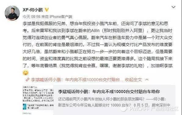 4da18d4c9979e7a68b9c522c4c3f8391-picture