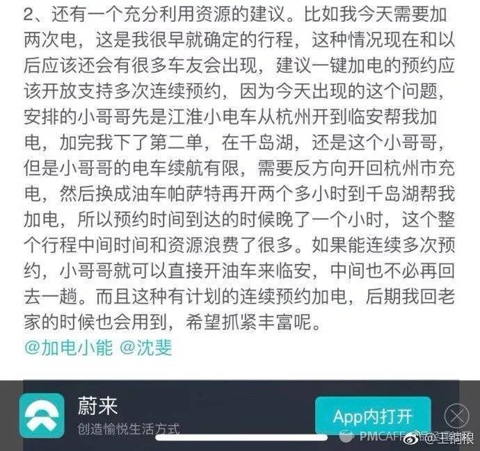 79cb5494856bb7936666298b0bfaefaf-picture