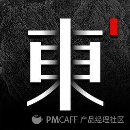 关于 东家 守艺人 这款产品的一些分析思考