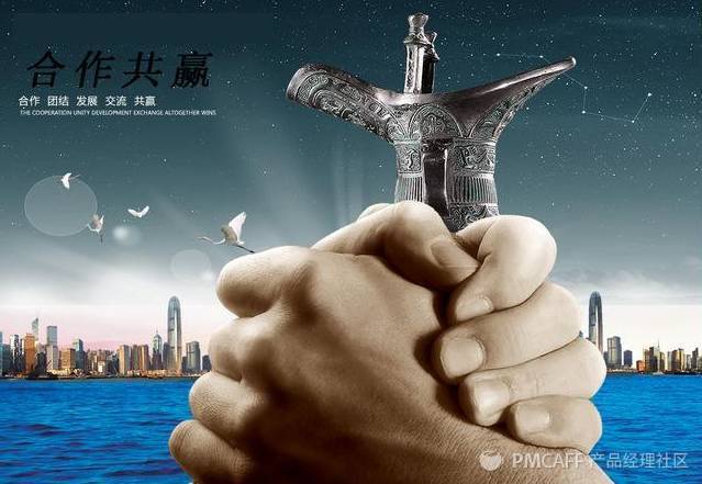 新零售行业的战略管理方法论