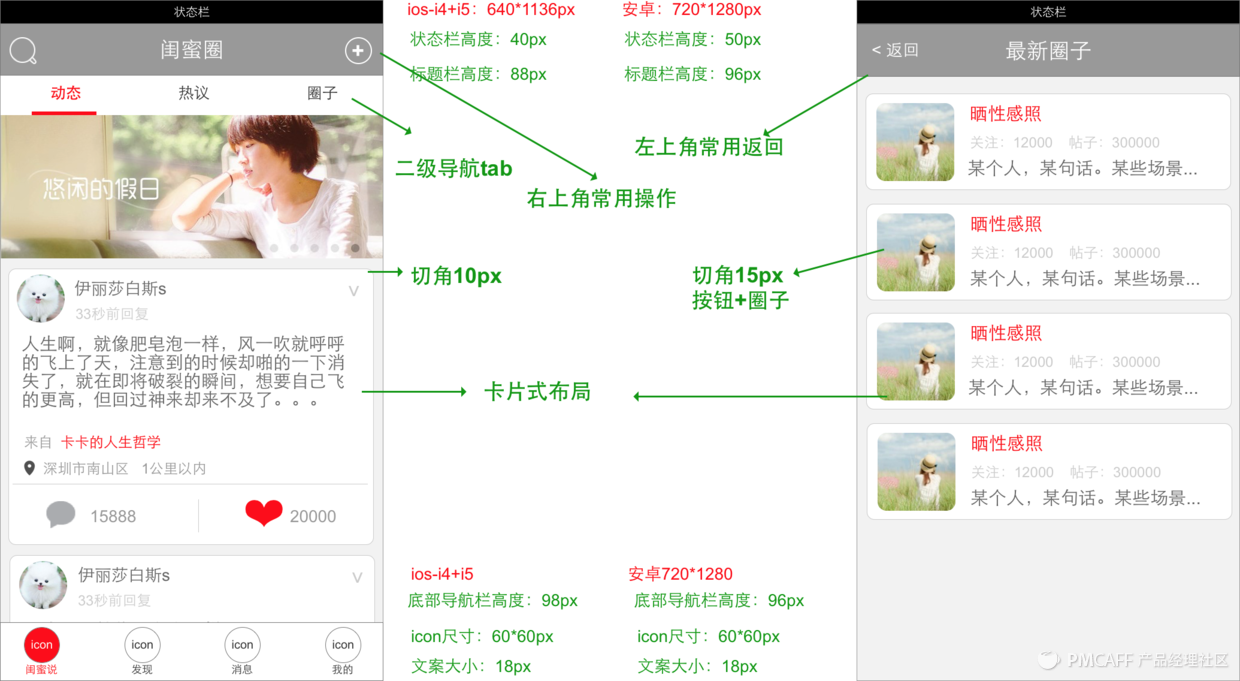 fetch_file24deb6f50e75766e0aa345aeccd099