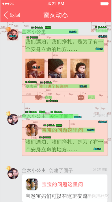 fetch_file27d5db05170ed8ff73d977da88c41b