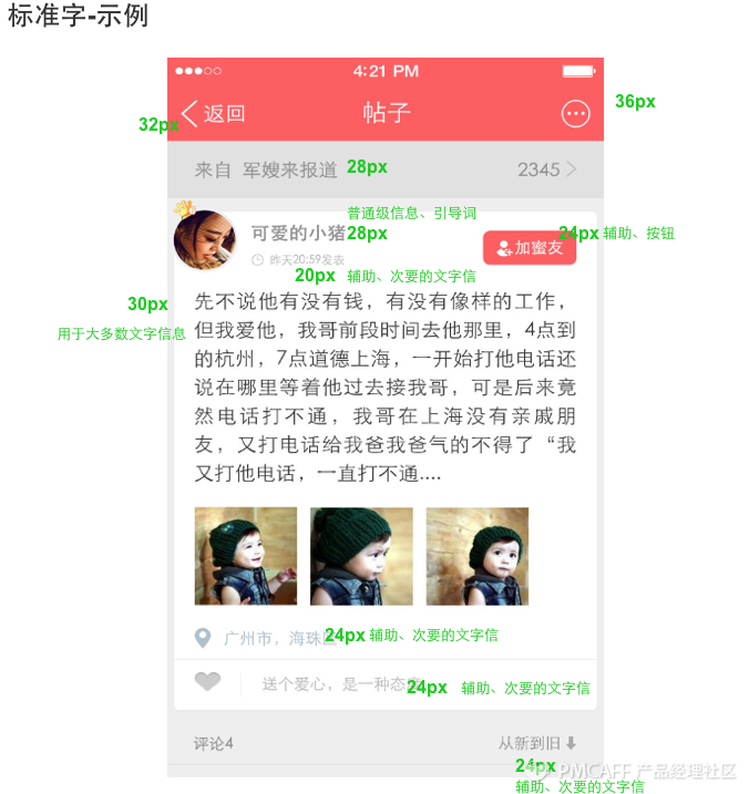 fetch_file30a8538d9467e4dcd2aebf2142bd68