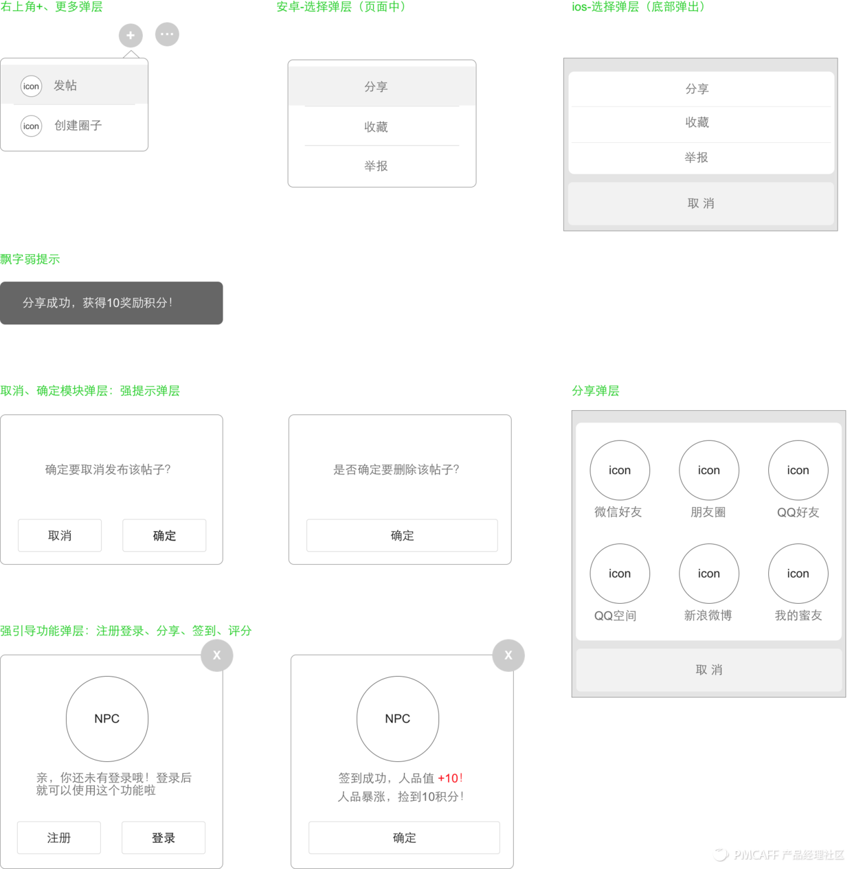 fetch_file4426de97e0097cc2d9bf94152bfd5e