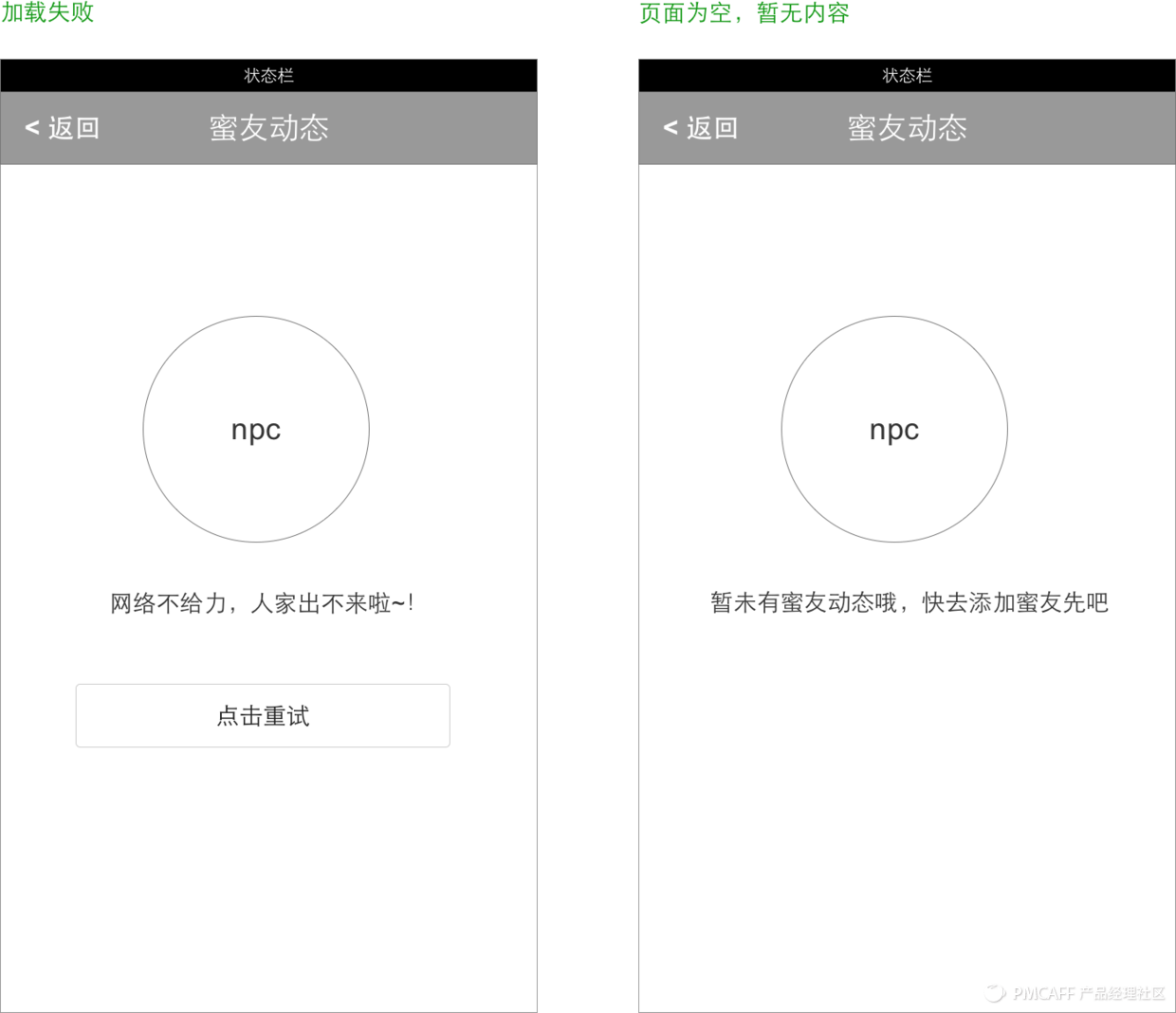 fetch_filec3abfe851fbb5ee06e77597086efbf