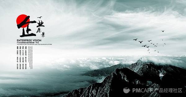 新零售行业的战略管理方法论