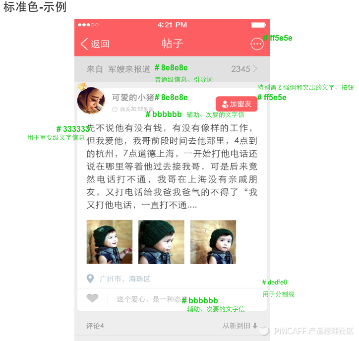 fetch_filef94999ff110db6563c52904c61338f